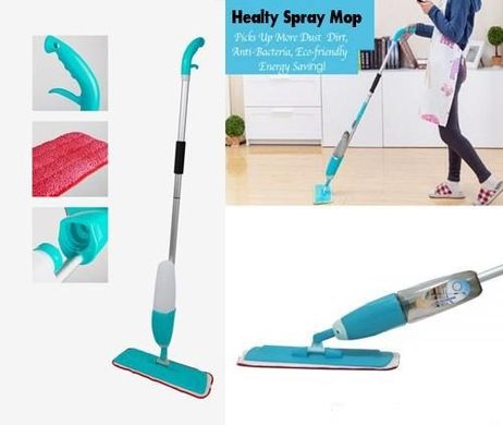 Швабра мікрофібра з розпилювачем для миття підлоги Healthy Spray Mop