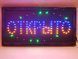 LED Светодиодная вывеска табло открыто 48X25