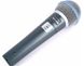 Микрофон проводной SHURE DM Beta 58S