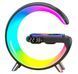 Ночник аккумуляторный с часами G63 Smart Light Sound Machine &bull; Лампа-колонка с беспроводной зарядкой Bluetooth и будильником