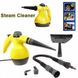 Пароочисник для прибирання з функцією відпарювача Steam Cleaner DF-A001