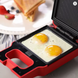 Электрическая сэндвич-машина Breakfast Machine ∙ Сэндвич-машина Breakfast Machine 600 Вт 2 сэндвича